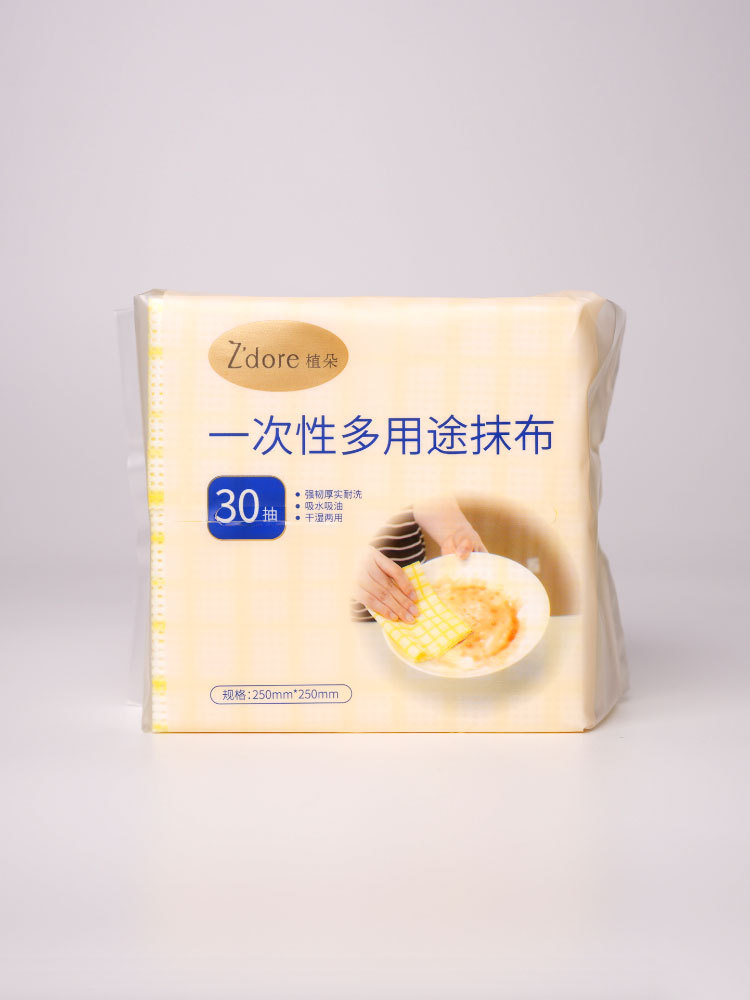 Z\'dore植朵一次性多用途抹布