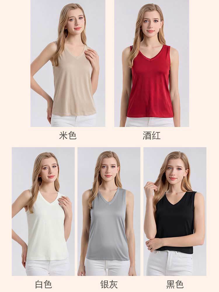 V领真丝轻薄纯色背心26005#·黑色