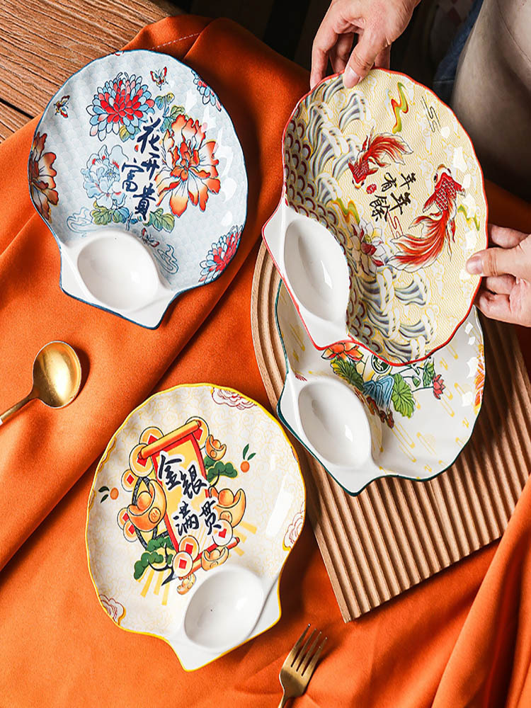 创意中国风年年有鱼陶瓷饺子盘（4只装）·4色各1
