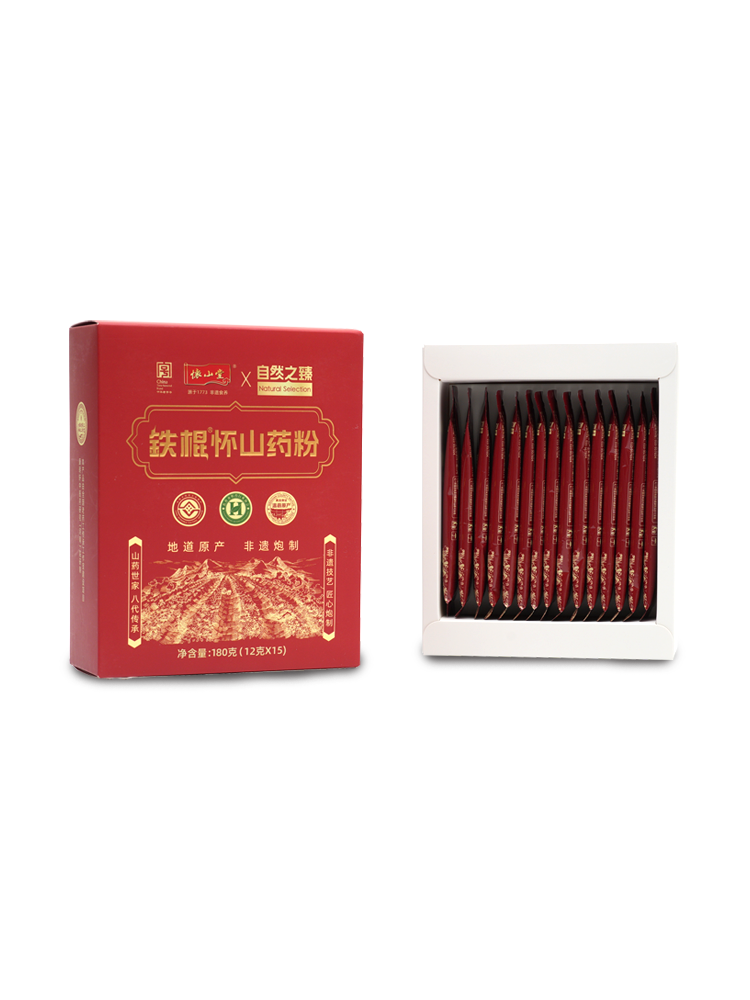 自然之臻怀山堂铁棍怀山药粉超值组