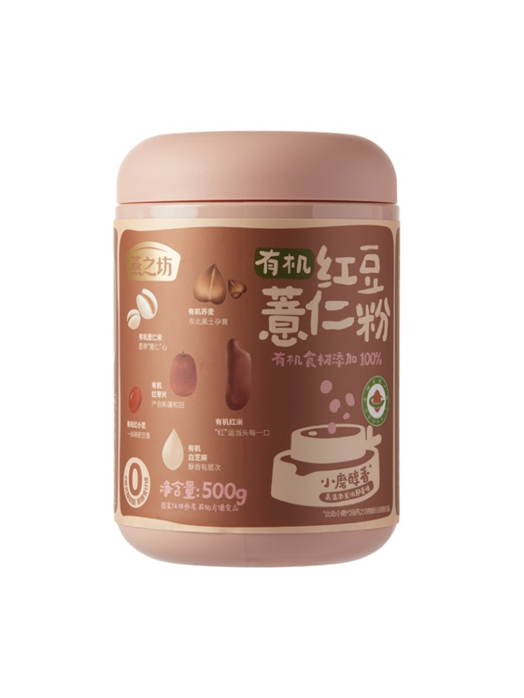 燕之坊有机红豆薏仁粉500g*3罐