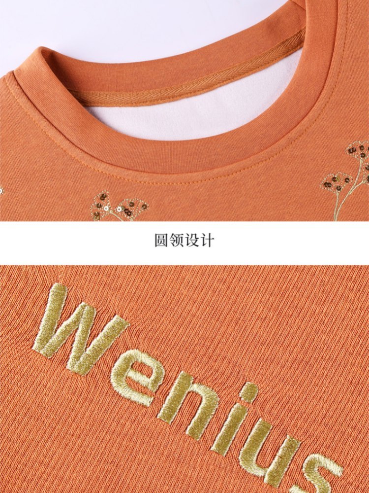 轩凌子减龄银杏刺绣卫衣S82610037·栀子白