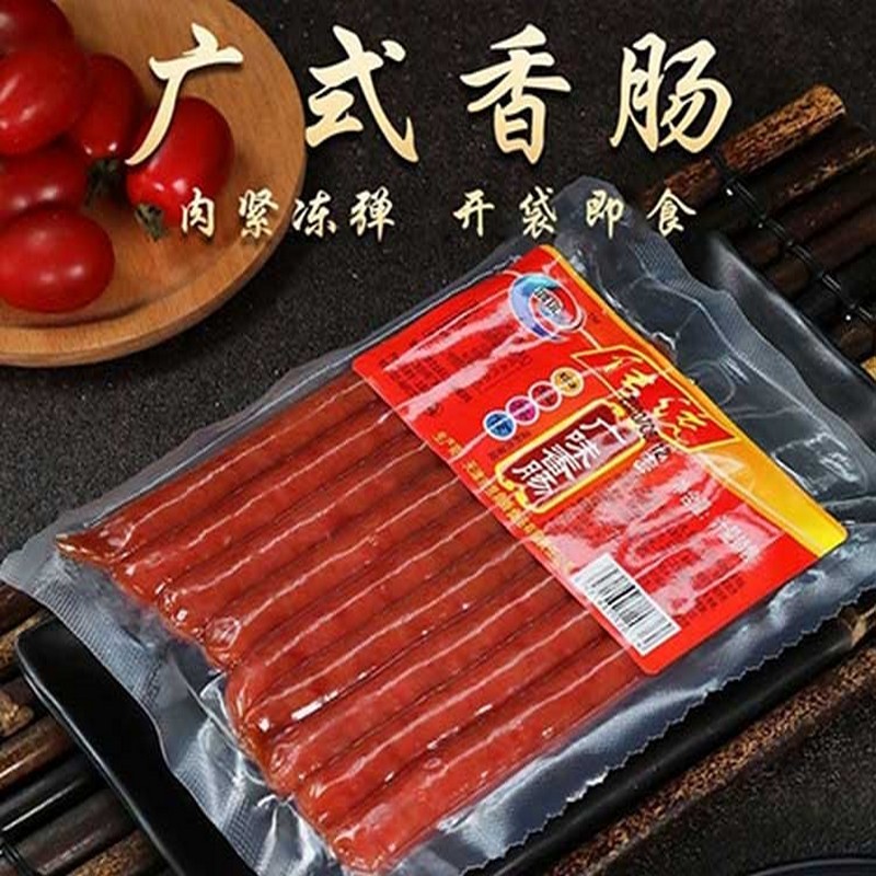广东特产即食广味小腊肠200克*4袋·香肠火锅