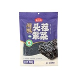 共同