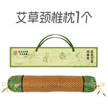 共同