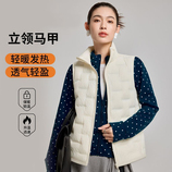 云雾白（女）