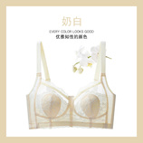 奶白色