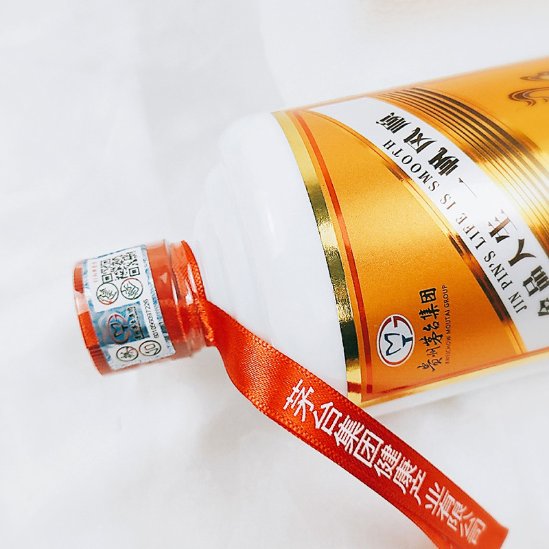 贵州茅台集团 厚礼金品（浓酱兼香型）白酒500ml*4瓶