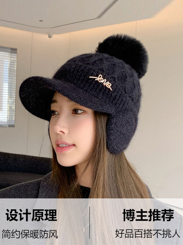 轻奢高级感兔毛防寒保暖护耳针织棒球帽·深卡其