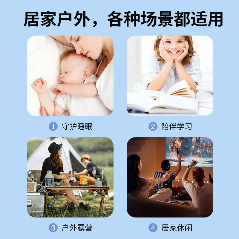 日本叮叮环保驱叮剂35g*3盒