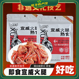 共同