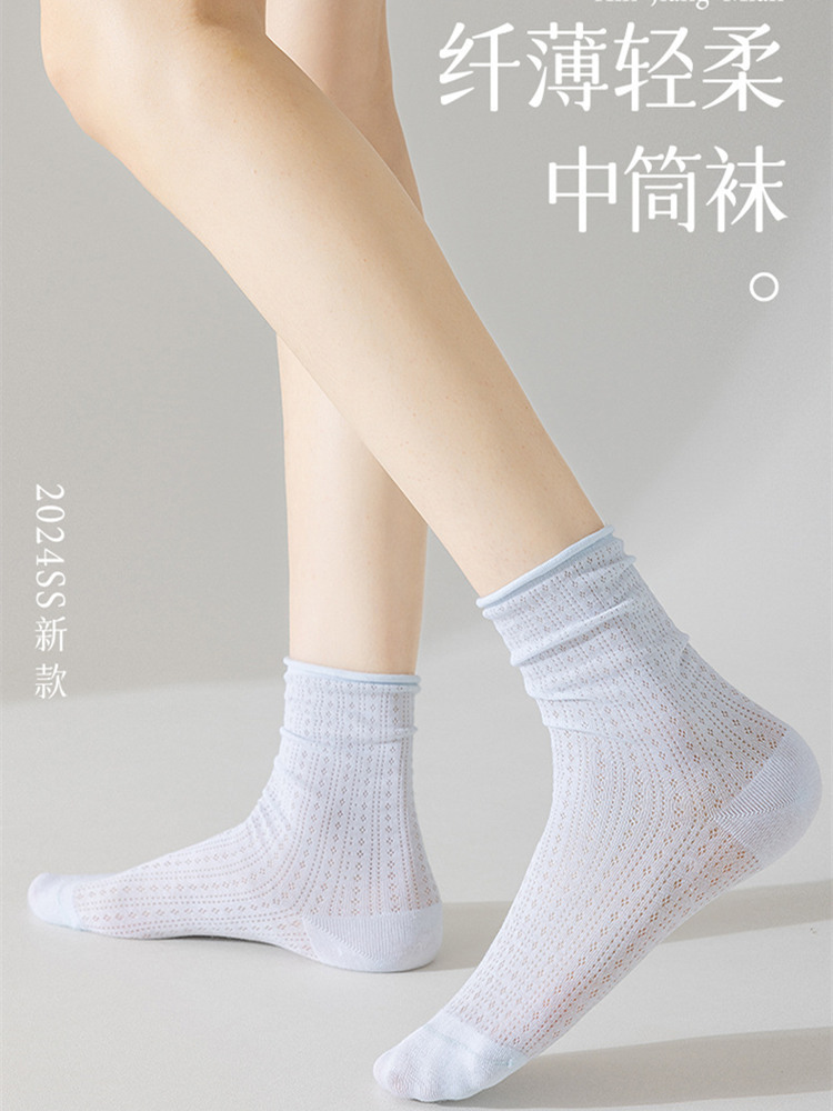 7双棉悟40支超细紧密网眼松口中筒袜1163·颜色随机