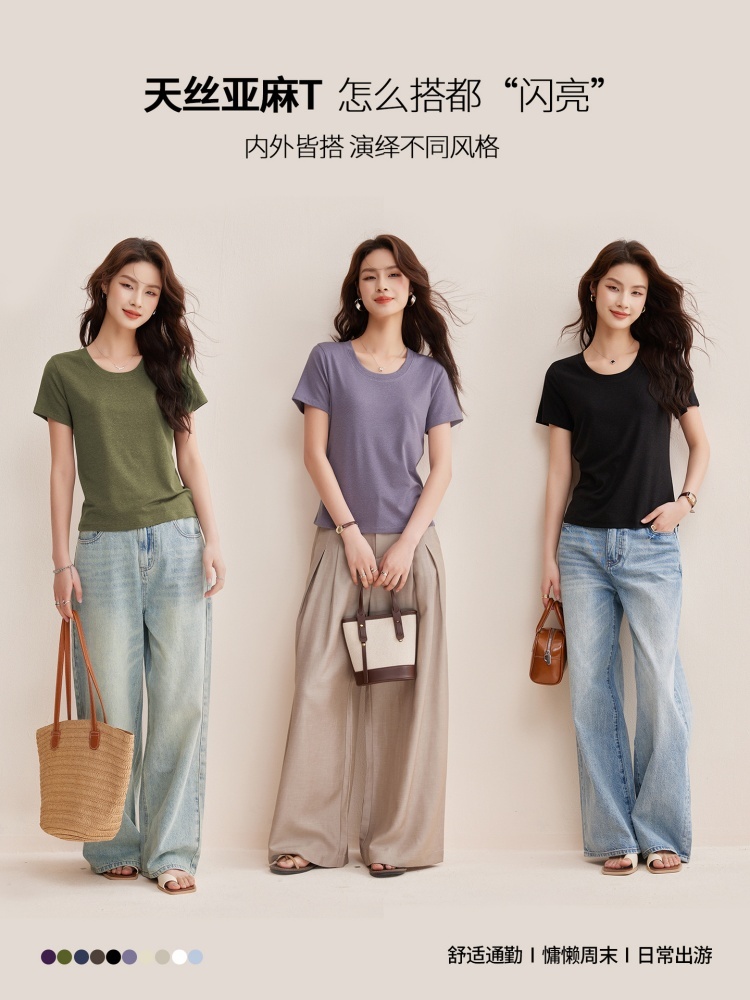 【天丝亚麻】修娴修身简约U领T恤M775·白色