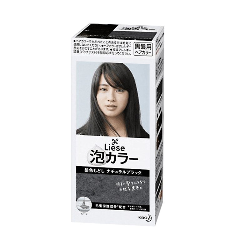 日本Prettia花王泡沫染发剂2盒装·还原自然黑266385