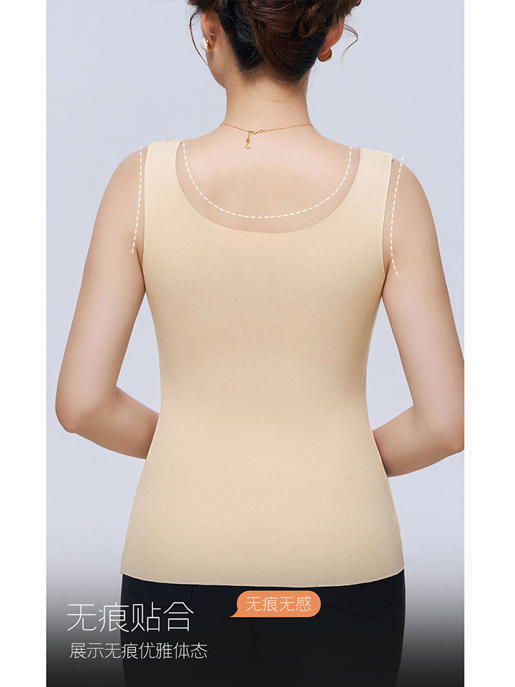 【前开扣/带罩杯】蕾丝V领软糯暖绒舒适背心·安哥拉红