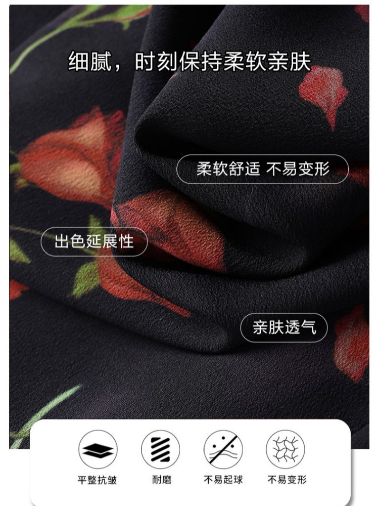 梦卓旋明艳印花雪纺松紧腰鱼尾裙LDNS2563·花色