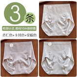 DWFZ-7503【杏仁色+卡其色+金棕色