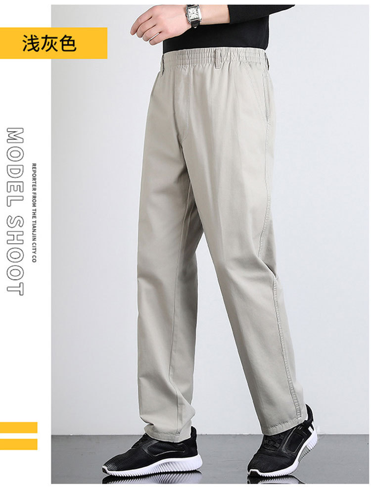 【100纯棉 260斤内可穿】松紧腰舒适透气男士直筒休闲裤·黑色