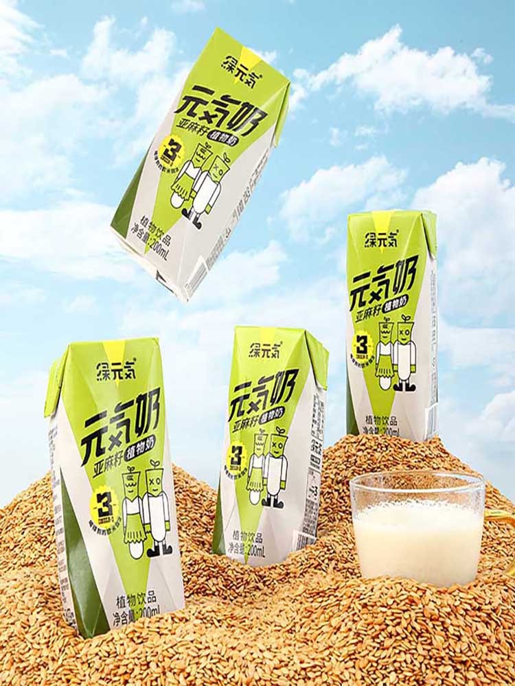 绿元气植物奶亚麻籽奶含有0mega-3 200ml*10瓶