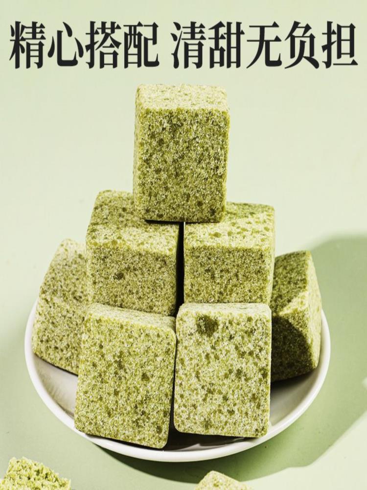 无糖全麦苦瓜糕 82包 苦荞糖尿人代餐低脂老人糕点药食同源