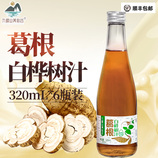 共同