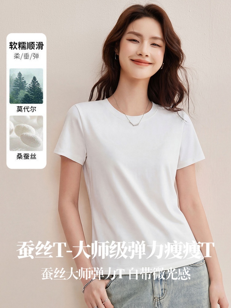 【蚕丝莫代尔】修娴轻盈细腻圆领T恤W69·龙葵紫