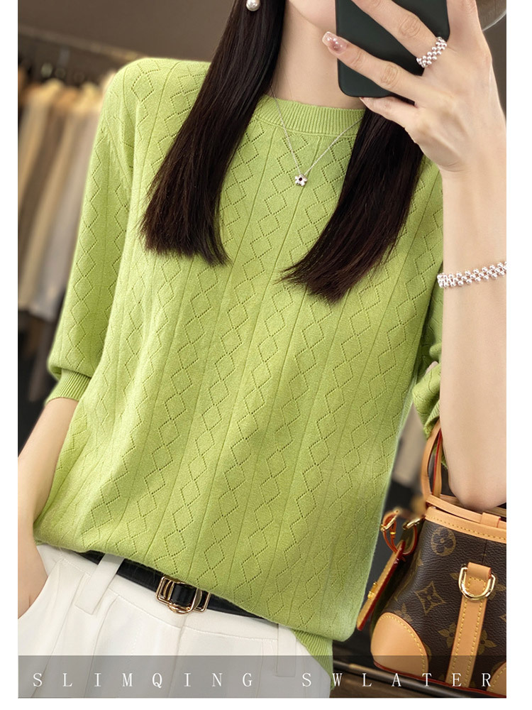 【新款特价】羊毛菱格镂空遮肉显瘦气质百搭中袖上衣·祖母绿