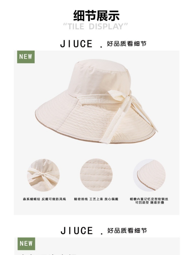 玖策格子系带双面大帽檐渔夫帽A23-2-3-M3337·卡其色