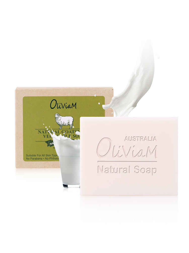 澳洲进口OLIVIAM澳莉维亚自然羊奶手工皂100g*2块