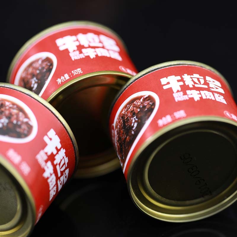 比厨牛肉酱50g/罐*50罐（香辣味15+红烧味35）