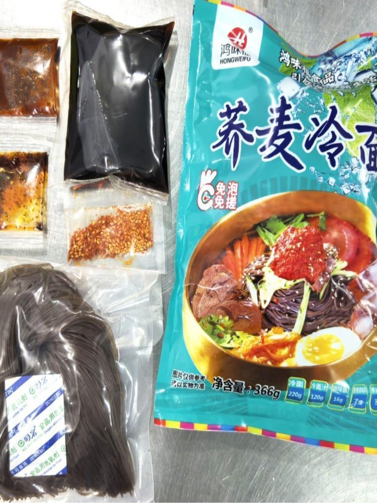 【会员专享福利】荞麦冷面 366g*7袋 口味地道