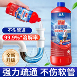 500ml