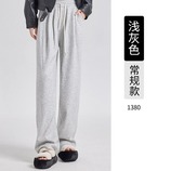 浅灰