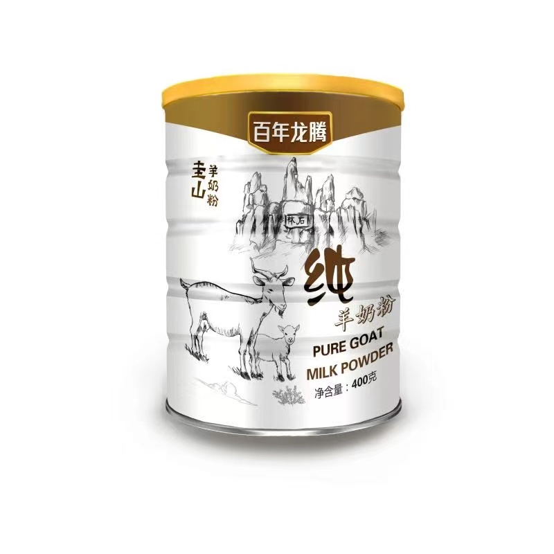 百年龙腾纯羊奶粉400g*2罐