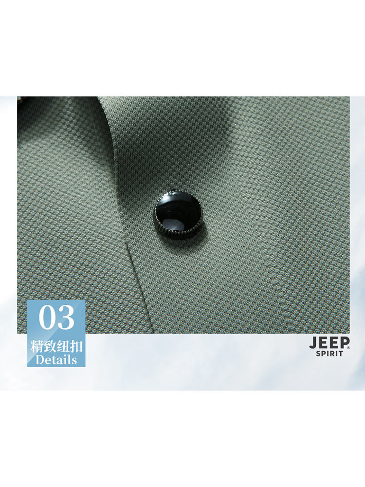 JEEP时尚百搭翻领短袖T恤JPTX23629·蓝色
