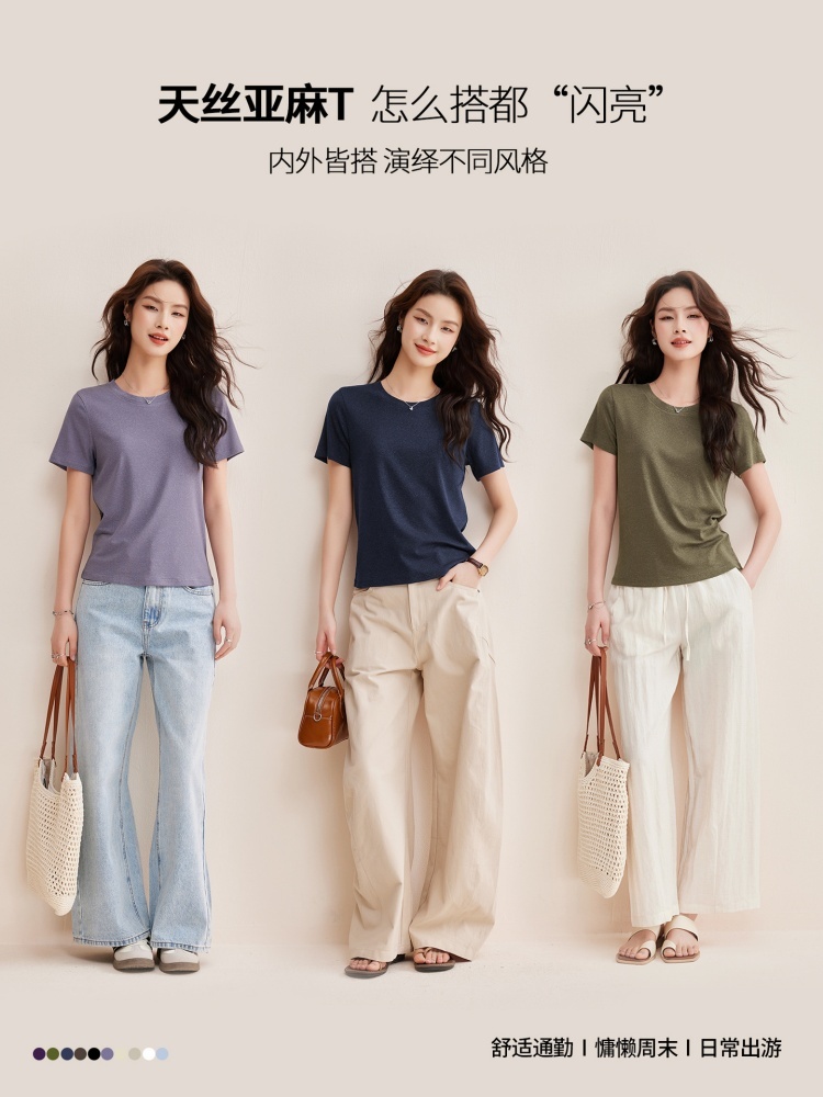 【天丝亚麻】修娴修身简约圆领T恤M683·白色