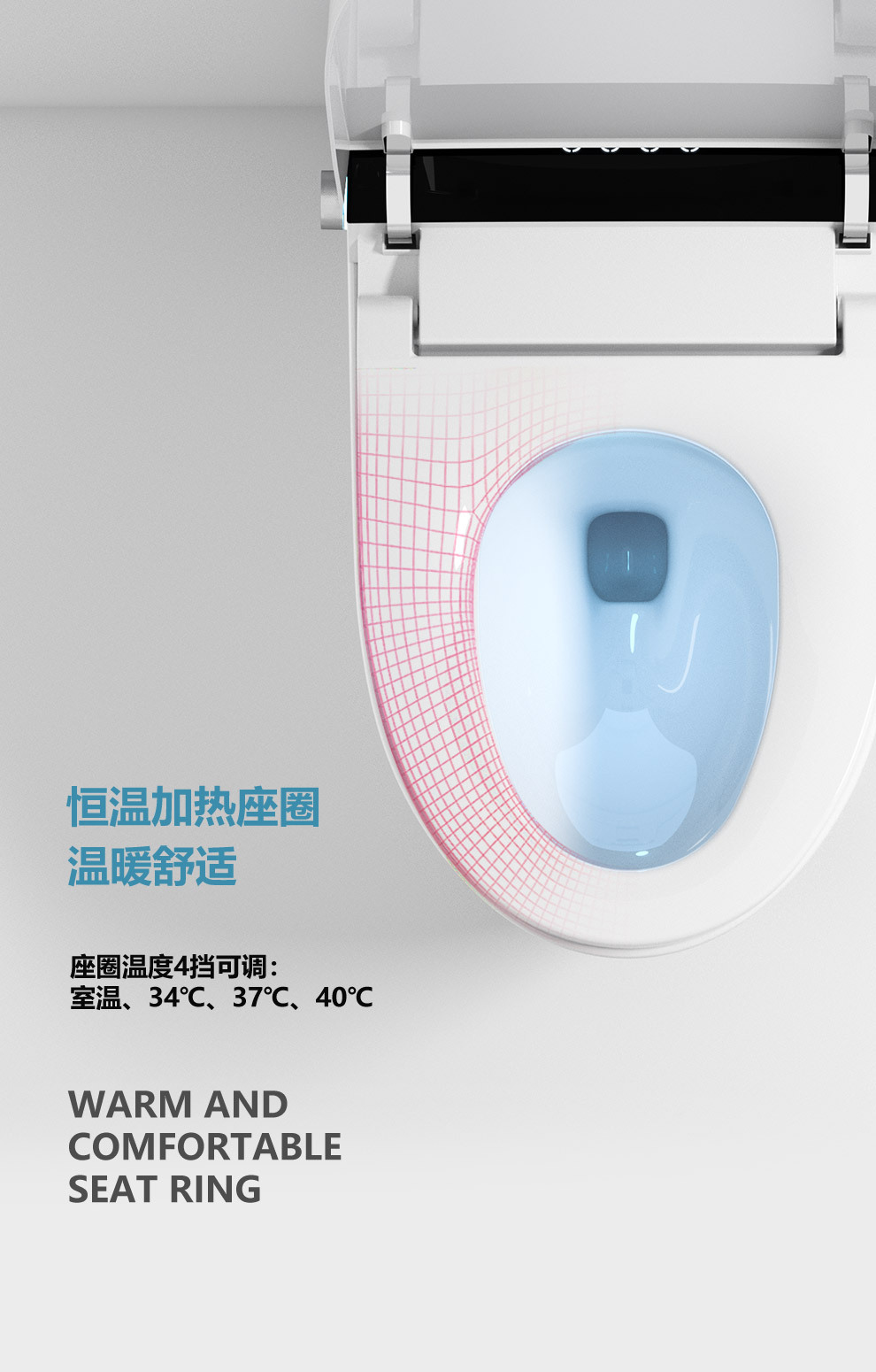 ahluka智能马桶一体机惠选款