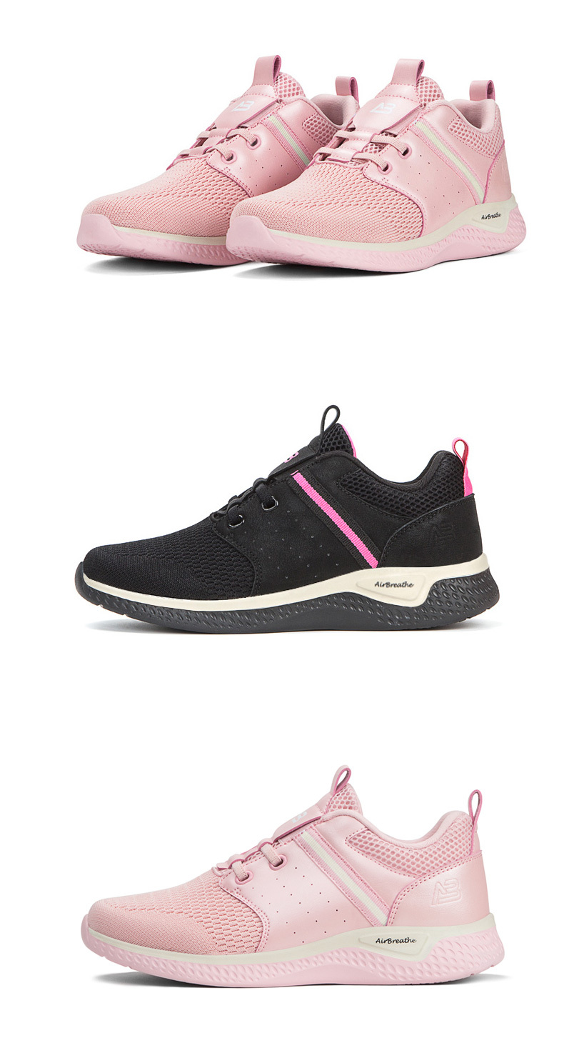 【airbreathe飞织轻便软底休闲女鞋特供·珠光粉】-惠