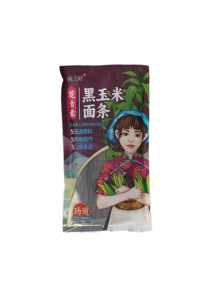 活动加送2袋到手10袋】东北黑玉米面条250g*8袋