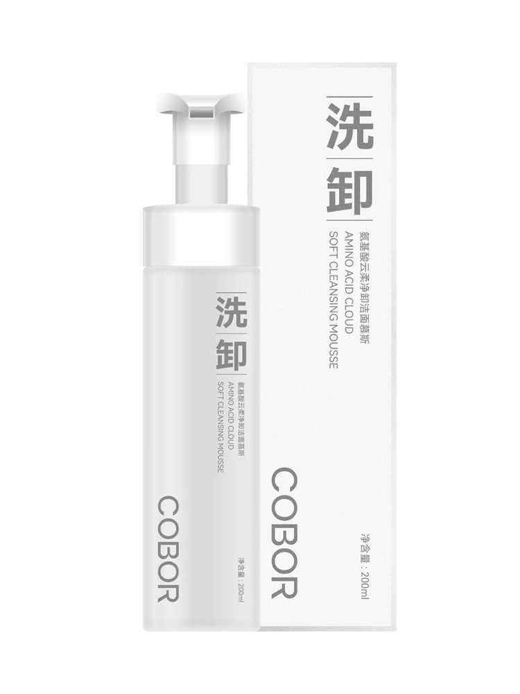 可贝尔氨基酸云柔净卸洁面慕斯200ml*2瓶
