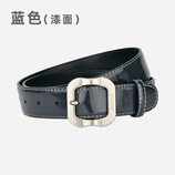 蓝色