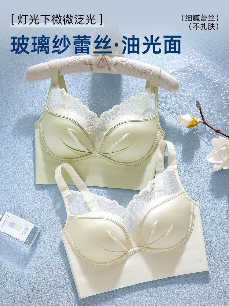 新款玻璃纱蕾丝院线级调整一挺二收三聚文胸·黑色