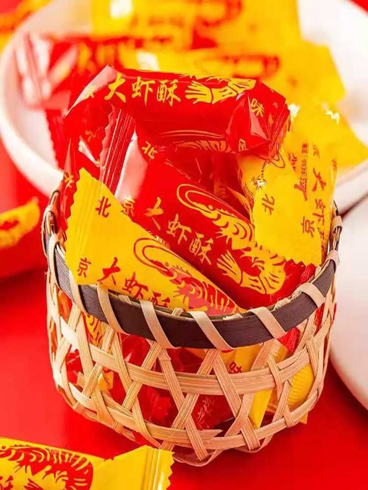 大虾酥花生酥糖500克*4袋