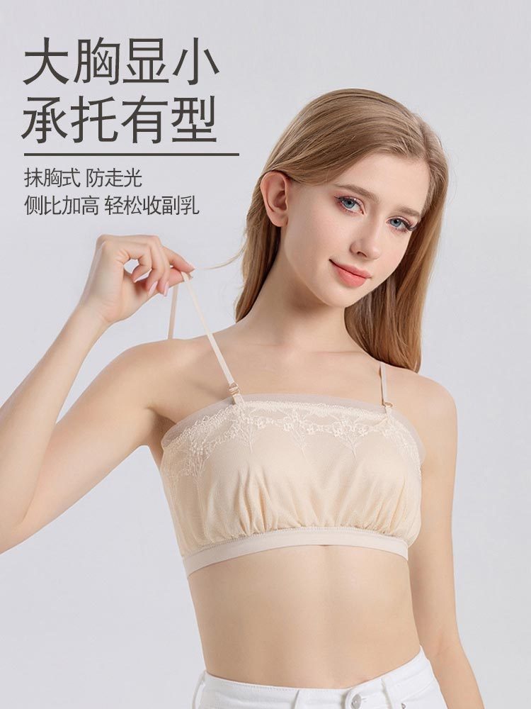 100桑蚕丝防走光真丝抹胸内衣25077#·肤色
