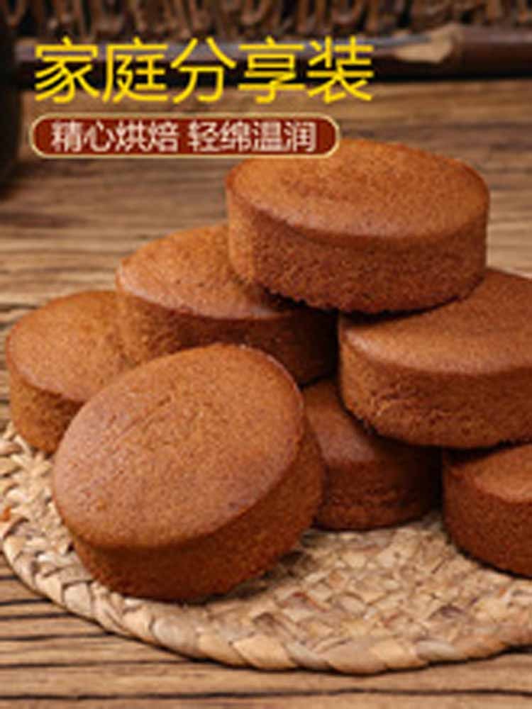 【无添加蔗糖】荞麦海绵蛋糕6袋（60枚）