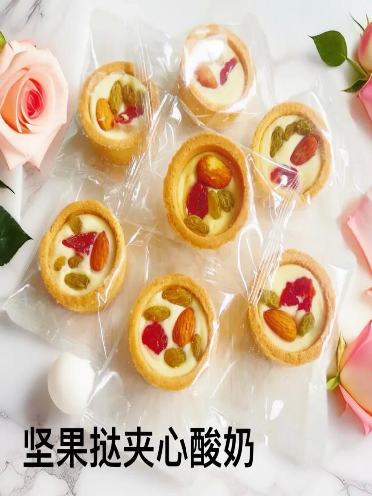 酸奶坚果挞 120*3袋装 30个 独立包装 休闲巧克力零食