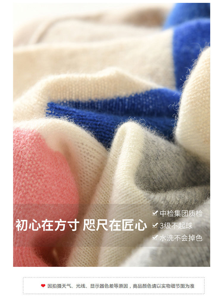 山羊绒简约拼色男女通用百搭护颈保暖围脖·白色+米色+紫绒色