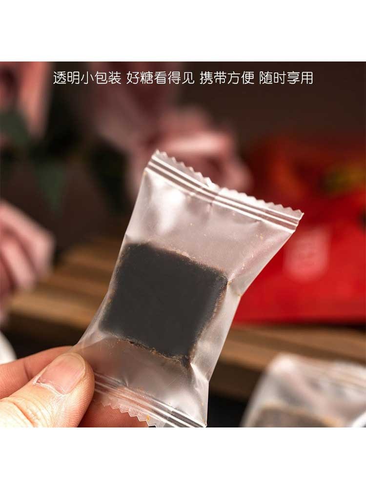 东阿特产阿胶云南老黑糖5袋·传统滋补品