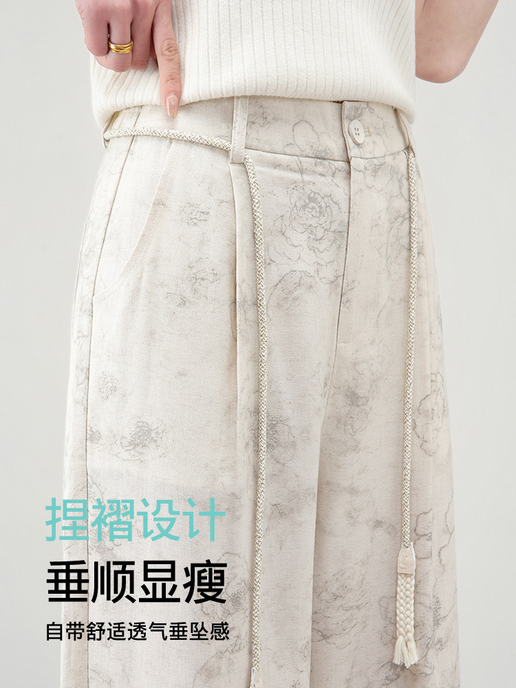 【大牌代工厂出品】和顺圣提花亚麻阔腿裤26028·米杏色