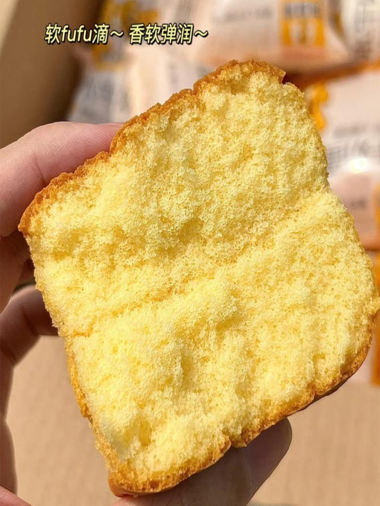 水牛奶蛋糕 20包 早餐鸡蛋糕休闲零食品整箱